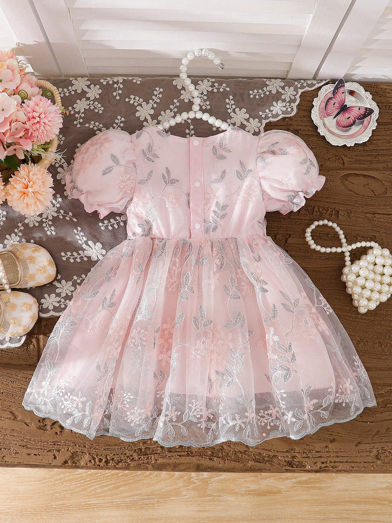 Souflis Souflis Vestido Rodado de Bebê Menina, Primavera, Rosa, Estilo Fofo e Luxuoso em Tecido Tule Fofinho, Decote Redondo, Cintura Abrível com Laço, Adequado para Festa e Reunião